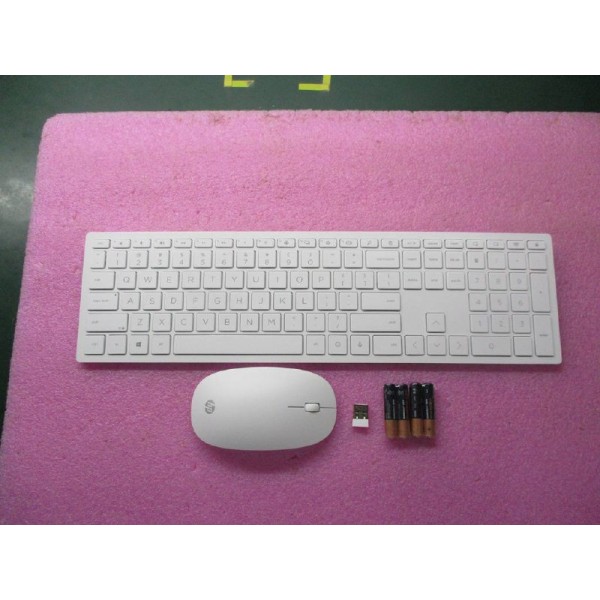 hp 710 White wireless keyboard
