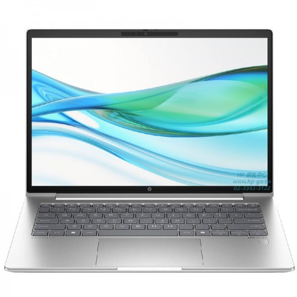 HP ProBook 440 14 inch G11/Intel Core Ultra 5 125U/16 GB DDR5/512GB SSD/WUXGA/Pike silver (A22ZLEA)
