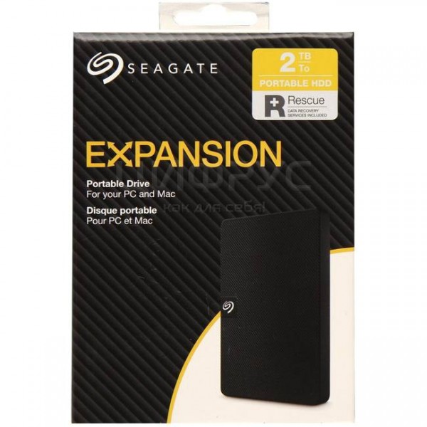 USB HDD 2TB SEAGATE